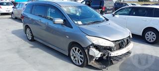 2012 Nissan Lafesta Station Wagon Photo