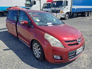 2007 Mazda MPV Station Wagon Photo