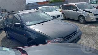 1994 Toyota Caldina FZ Station Wagon Photo