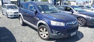 2012 Holden Captiva 7 SX 2WD DSL AT Station Wagon Photo