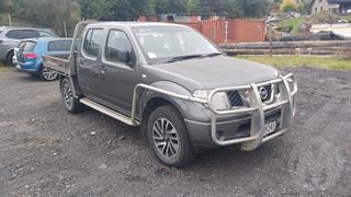 2012 Nissan Navara D/C 2.5D 4WD RX MT Utility Photo