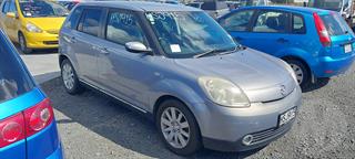 2005 Mazda Verisa 1500 Hatch Photo