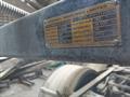 Lazy Owl Image