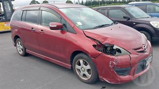 2009 Mazda Premacy Station Wagon Photo