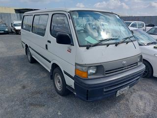 1996 Toyota Hiace 2.4P ZL VAN 5M Van Photo
