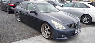 2011 Nissan Skyline Sedan Photo