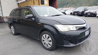 2013 Toyota Corolla Fielder Station Wagon Photo