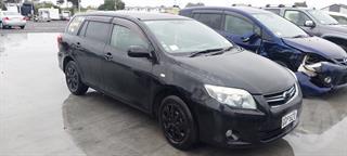 2010 Toyota Corolla Fielder Station Wagon Photo