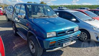 1996 Nissan Mistral Station Wagon Photo