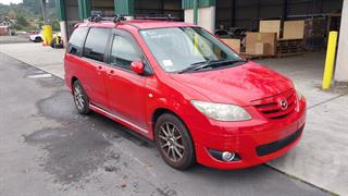 2005 Mazda MPV Station Wagon Photo