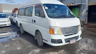 2010 Nissan Caravan Van Photo