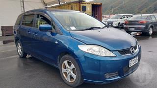 2005 Mazda Premacy Station Wagon Photo