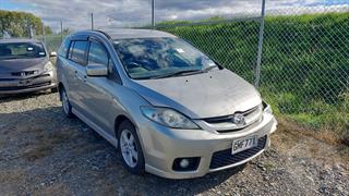 2006 Mazda Premacy Station Wagon Photo