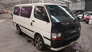 1991 Toyota Hiace DX Van Photo