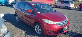 2013 Nissan Lafesta Station Wagon Photo