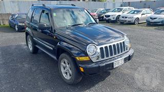 2005 Jeep Cherokee Limited Diesel Station Wagon Photo
