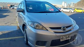 2005 Mazda Premacy Station Wagon Photo