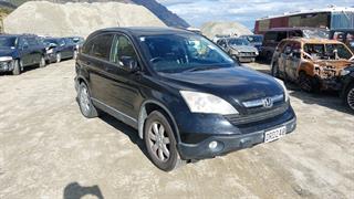 2007 Honda CRV Sport Station Wagon Photo