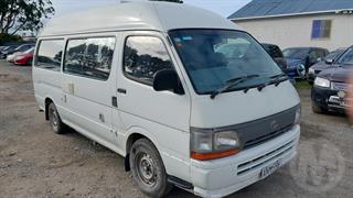 1995 Toyota Hiace DX Van Photo