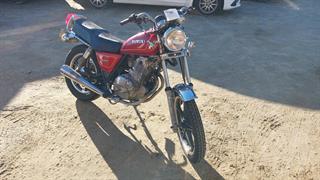 2007 Suzuki GN250 E Motorcycle Photo