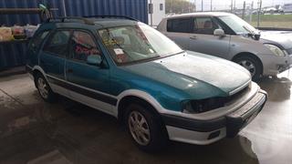 1996 Toyota Carib Station Wagon Photo