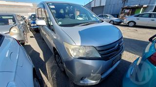 2011 Nissan Serena Station Wagon Photo