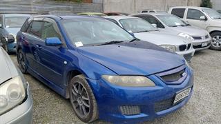 2005 Mazda Atenza Wagon Station Wagon Photo