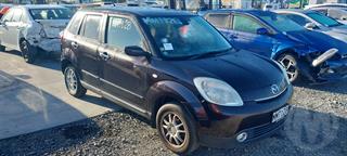 2006 Mazda Verisa Hatch Photo
