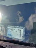 Lazy Owl Image