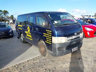 2005 Toyota Hiace Van Photo