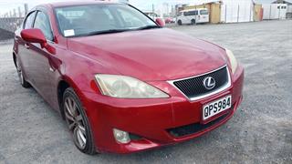 2007 Lexus IS250 Sedan Photo
