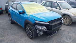 2023 Hyundai Kona 1.6 Elite Hybrid 1. Station Wagon Photo