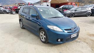 2005 Mazda Premacy Station Wagon Photo