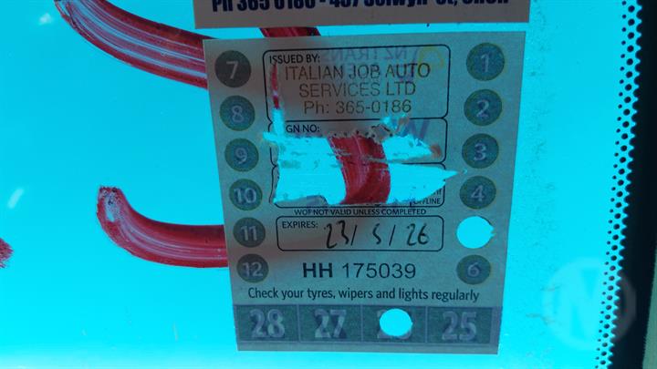 Lazy Owl Image
