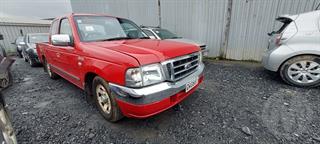 2006 Ford Courier 2.5TD XLT W/S 4X2 Utility Photo