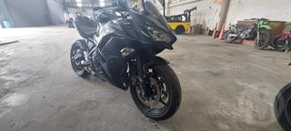 2020 Kawasaki ex 650ml LAM Motorcycle Photo
