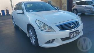 2012 Nissan Skyline Sedan Photo