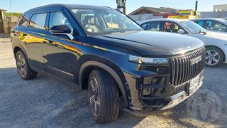 2025 Jaecoo J7 DHT Phev/hd Station Wagon Photo