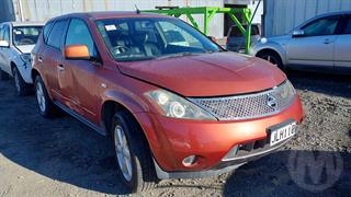 2004 Nissan Murano Station Wagon Photo