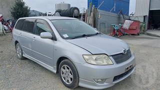 2005 Toyota Corolla Fielder Station Wagon Photo