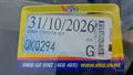 Lazy Owl Image