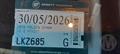 Lazy Owl Image