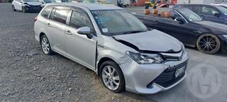 2016 Toyota Corolla Fielder Hybrid Station Wagon Photo