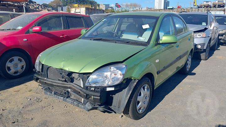 Lazy Owl Image