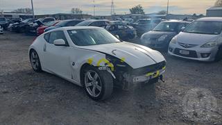 2011 Nissan Fairlady Z Coupé Photo