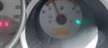 Lazy Owl Image