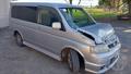 Passenger Veh Image