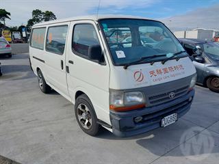 2000 Toyota Hiace Van Photo