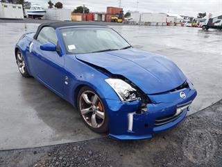 2005 Nissan Fairlady Z Coupé Photo