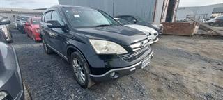 2007 Honda CRV Hatch Photo